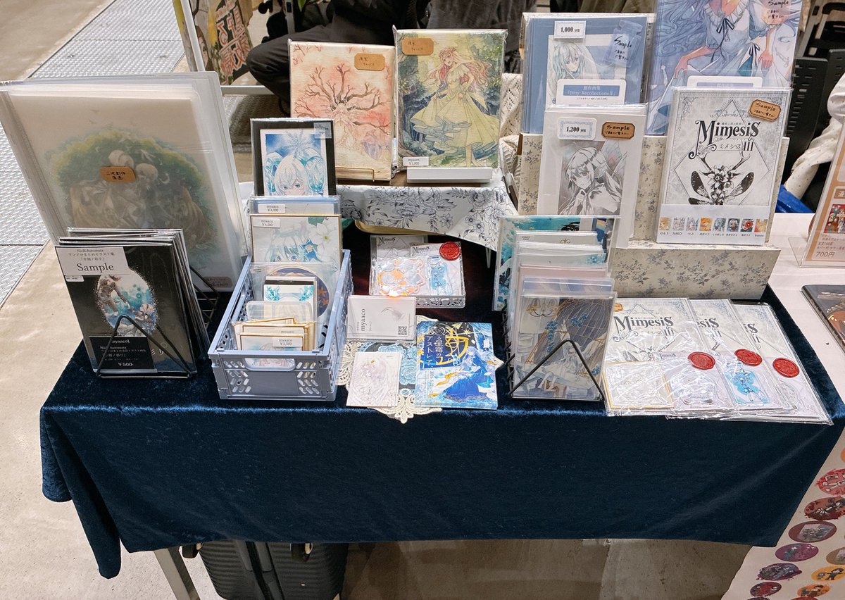 myaaco🪽TAMAコミ【キ20】|輝石Ex01 tweet media