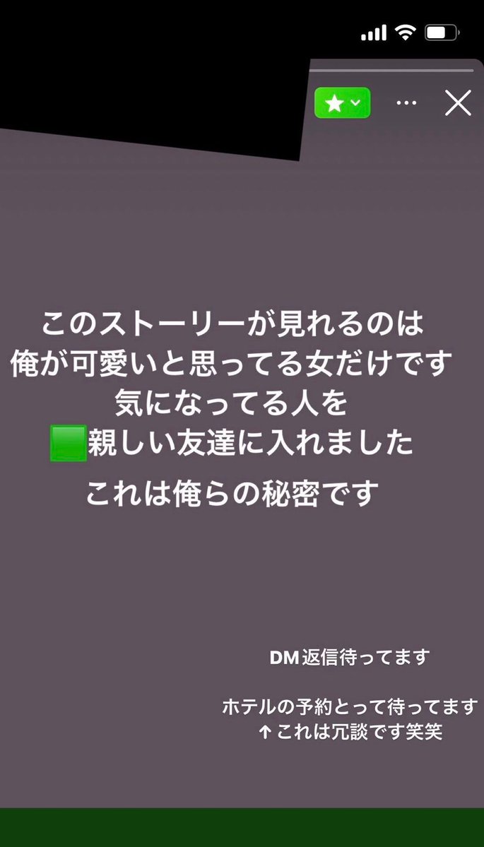 黒歴史図鑑 tweet media