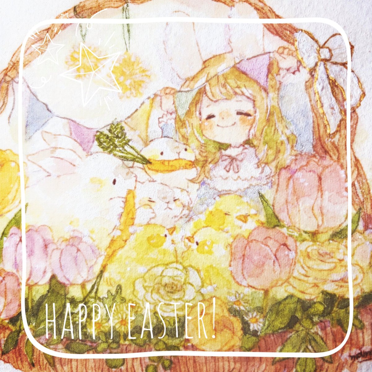 「楽しい1日を! #イースター」|まめこ@笑顔の咲く展示会2023 3/29~4/3 銀座ミレージャギャラリー　今年も参加します♡のイラスト