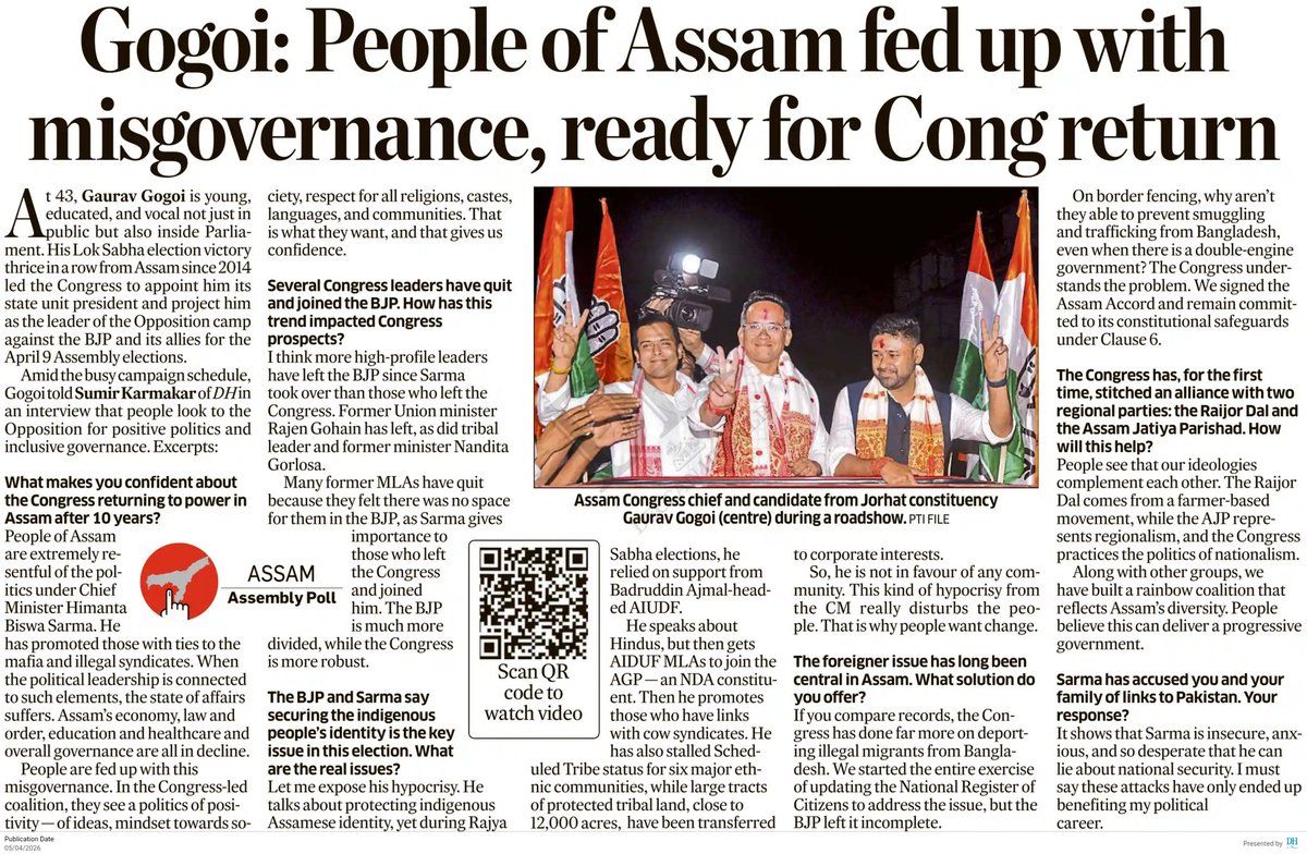 Sumir Karmakar tweet media