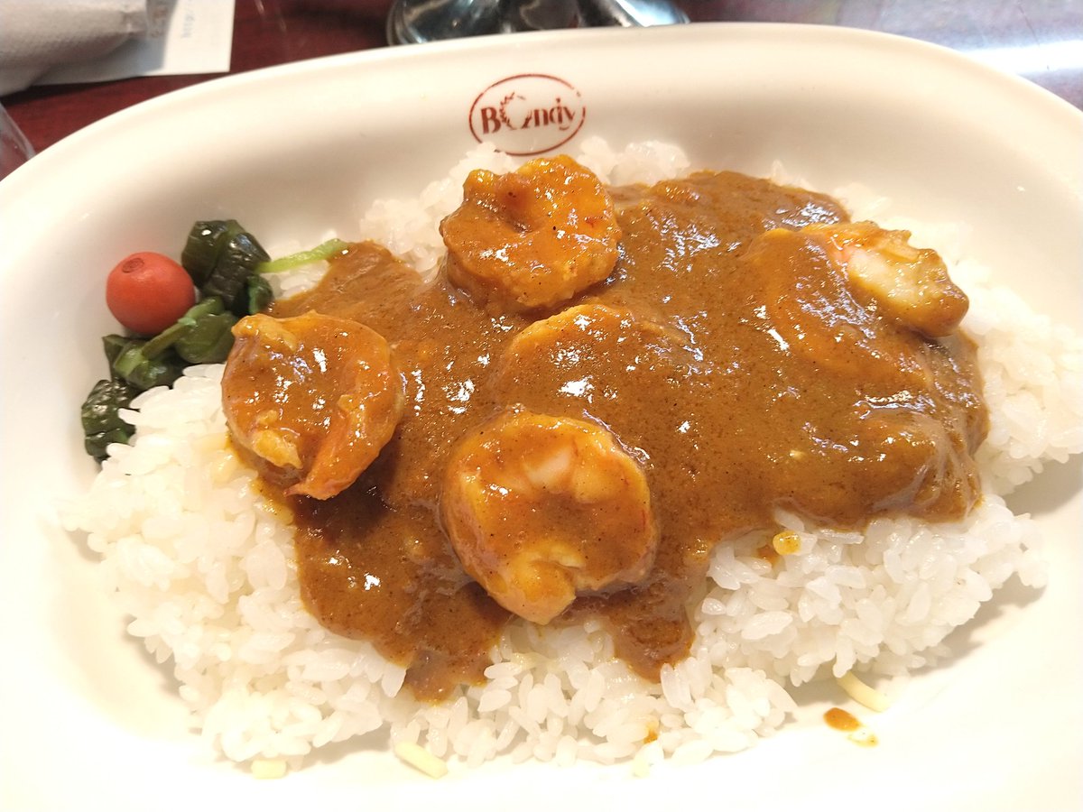 久々のエビカレー、美味かった! 