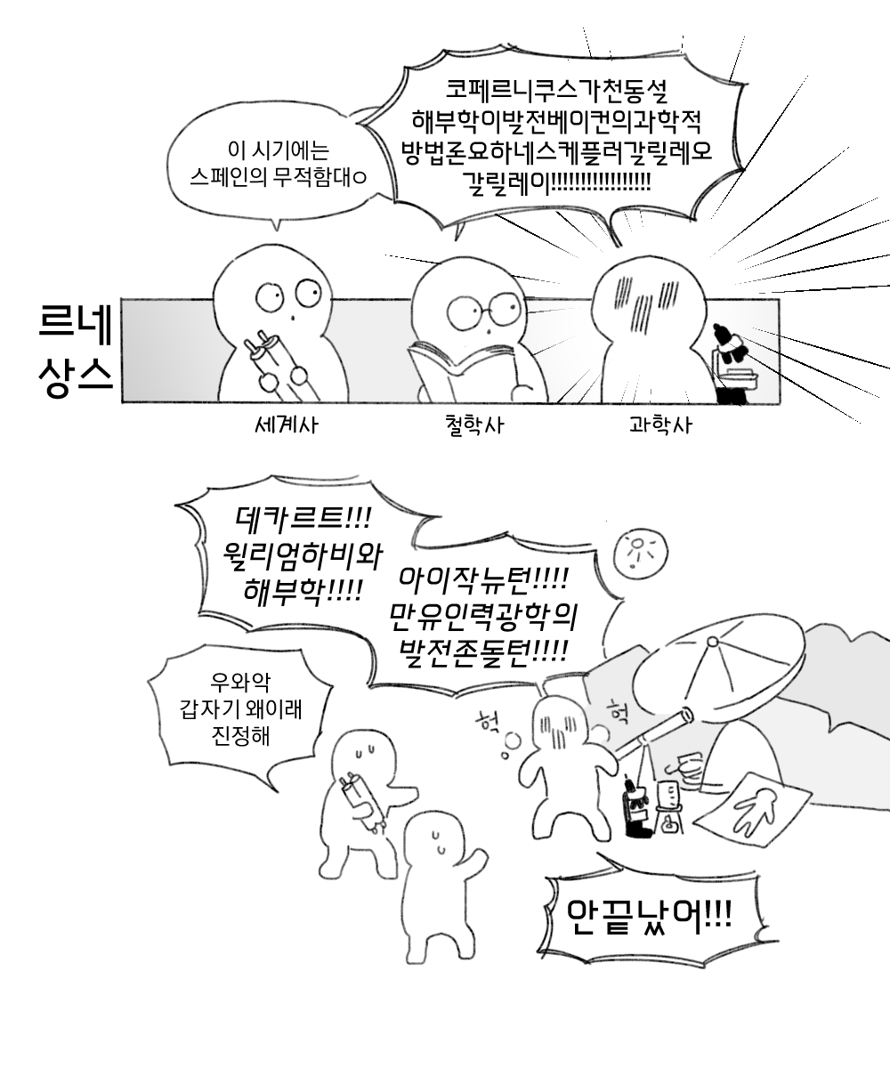 💡인문학 거저 보기🎗 tweet media