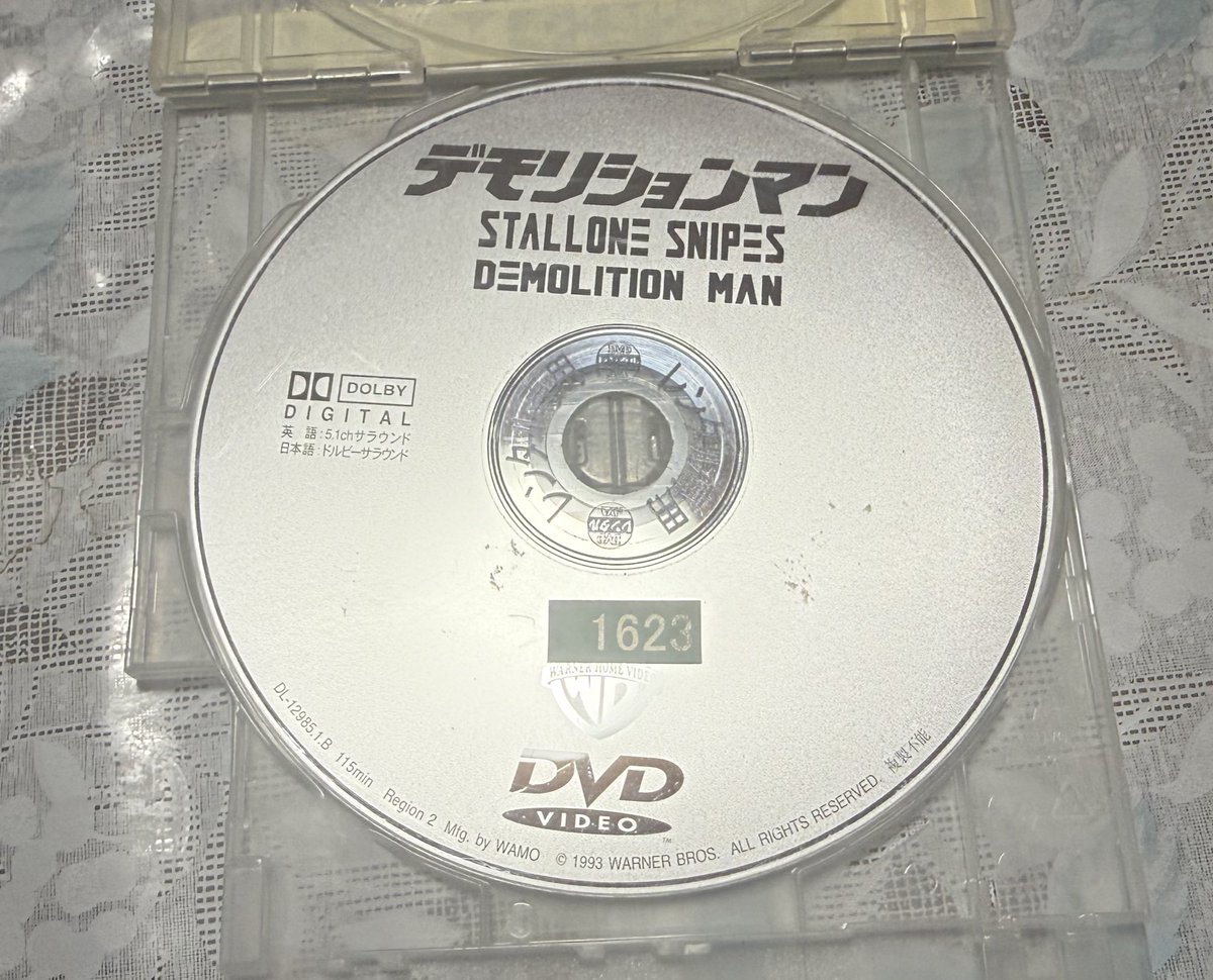 いがどんー tweet media