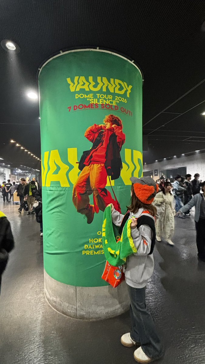 VAWS_17Run's tweet photo. Vaundy DOME TOUR 2026 “SILENCE”
2026.03.28
📍大和ハウスプレミストドーム

最初タオル買う予定なかったけど緑がばえすぎて、入場後に物列並んで買ってしまった https://t.co/OlOvPDV91J