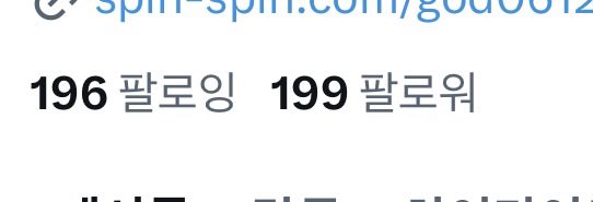 콩이!! tweet media