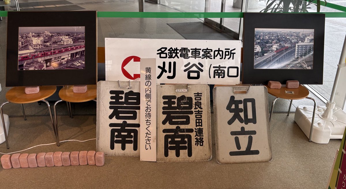 ☈_ちほ tweet media