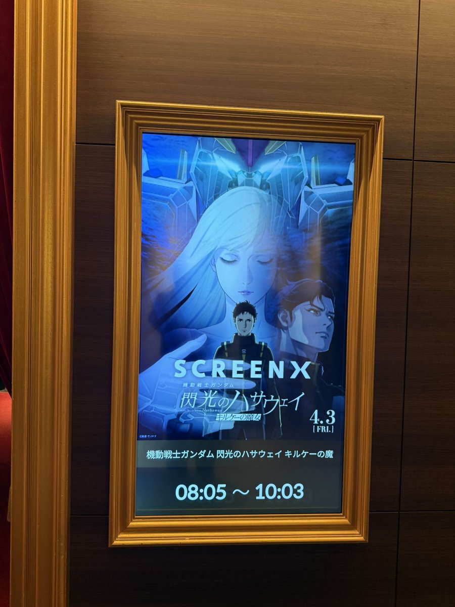 ひーさん🐺 tweet media