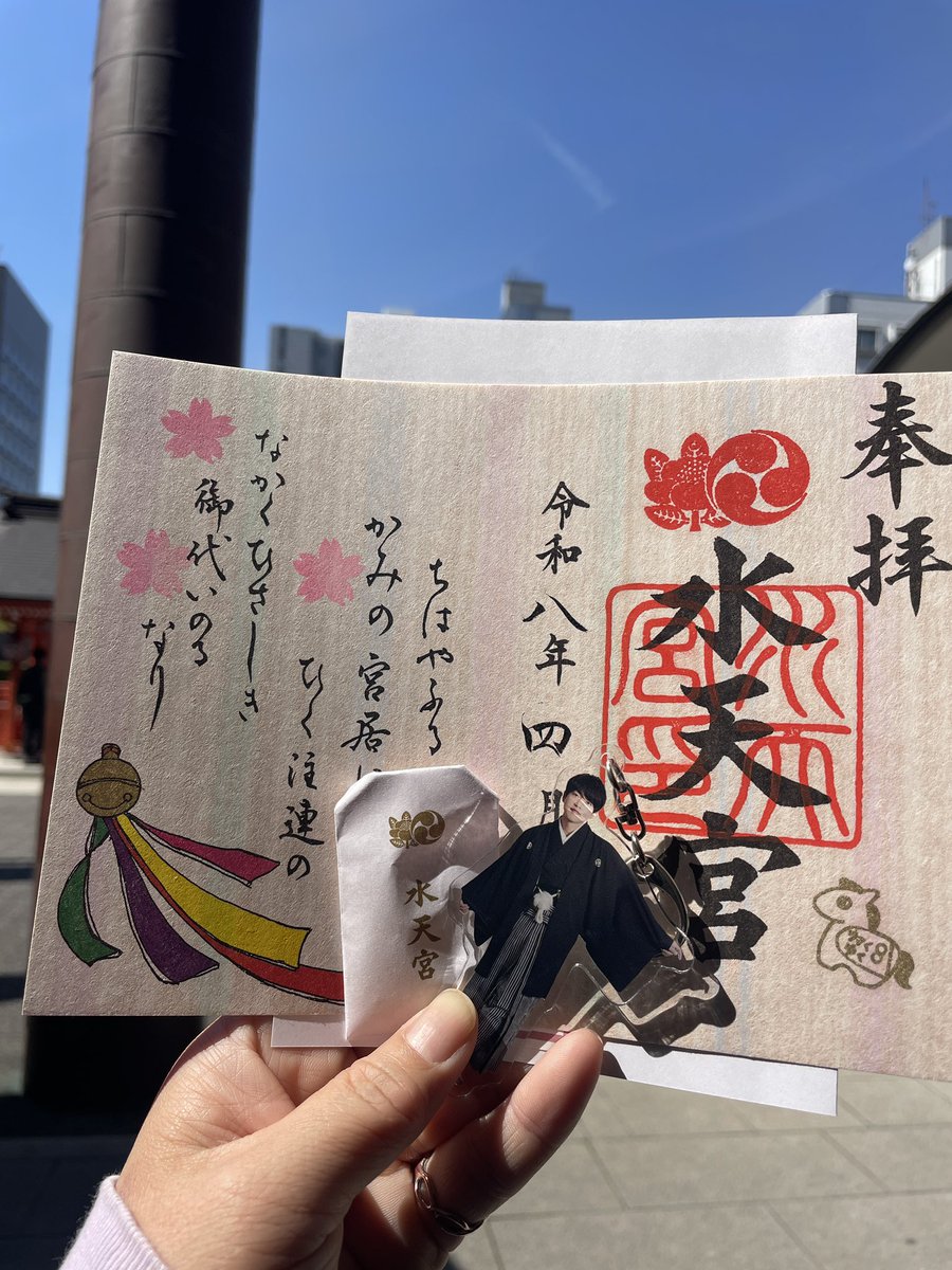 ❤️💙💛あゆみ💚🧡🤎 tweet media