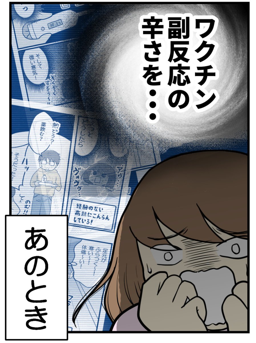 猫のためにできること、ちゃんとできてる?(0/2) 