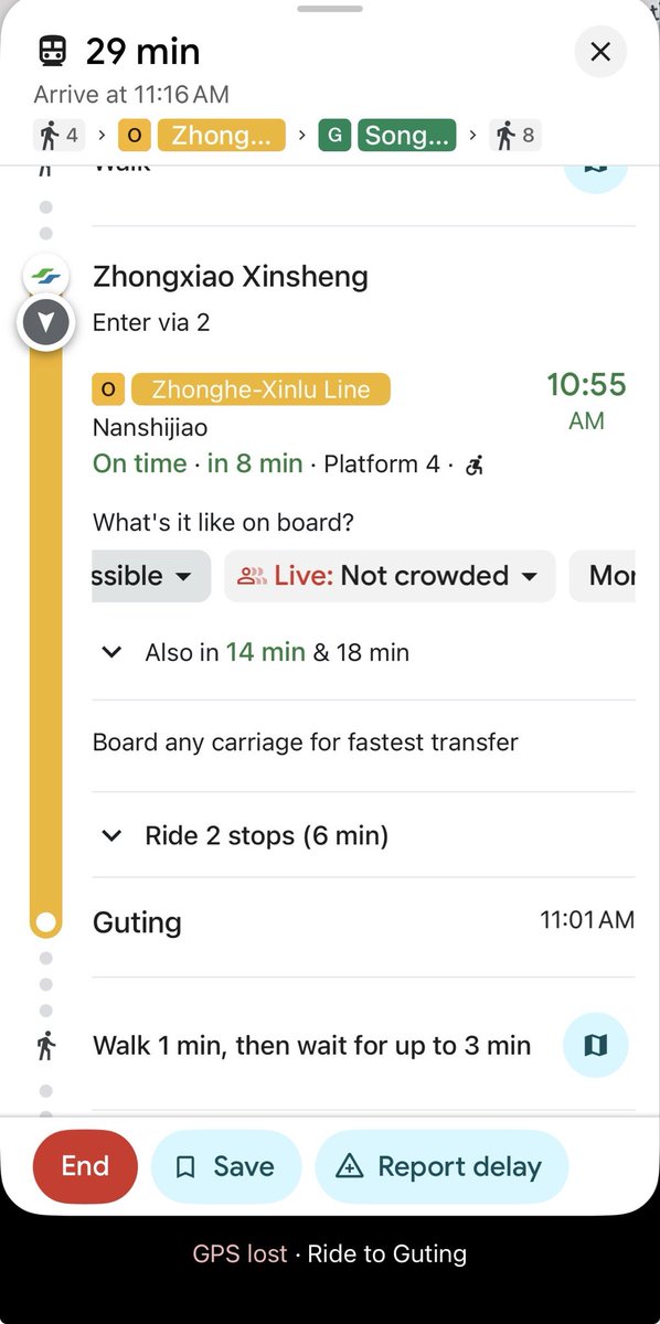 微風小月 tweet media