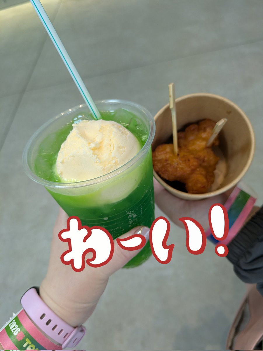 設営完了してます( ◜ω◝و(و "
 #TAMAコミ