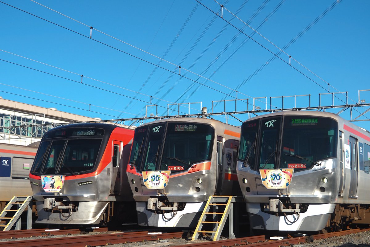 キヤ派の tweet media