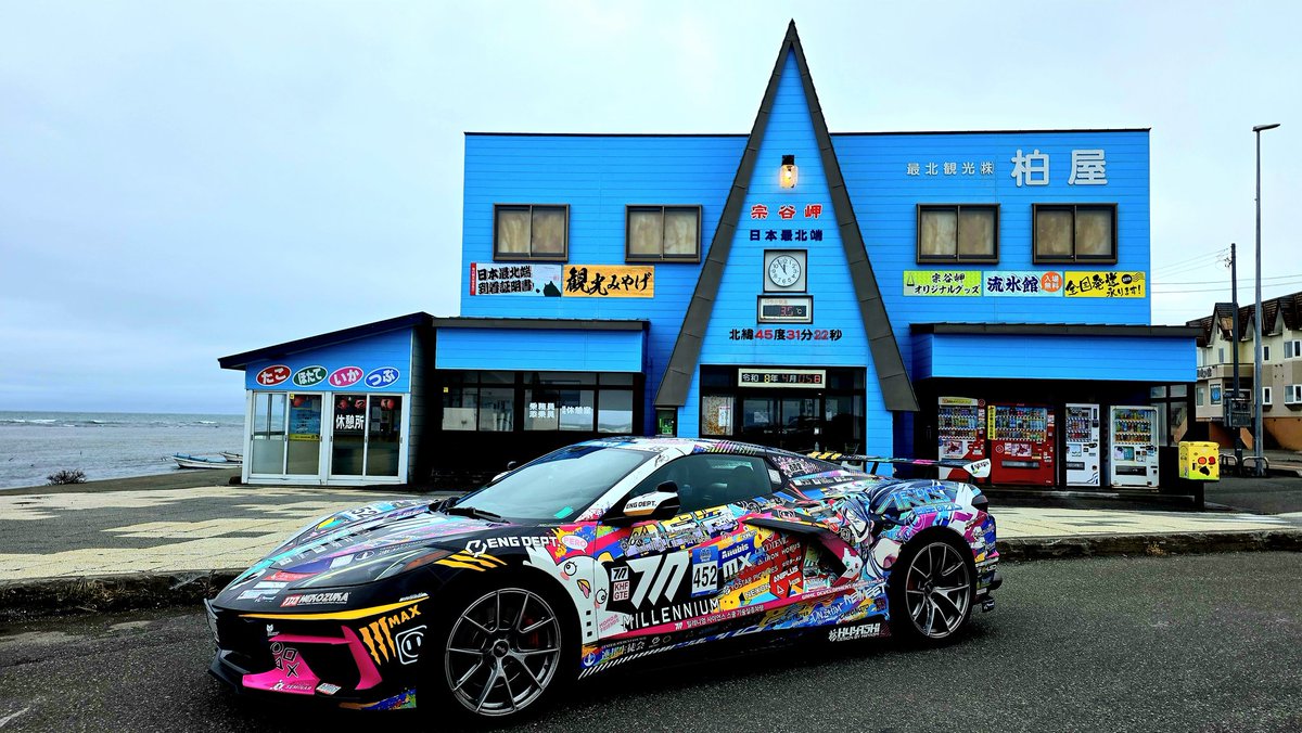 H4YA5HI(ITATEN 2026) tweet media