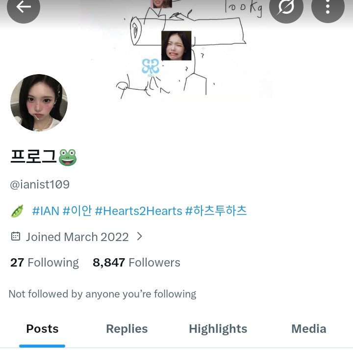 H2H Protection⛔ tweet media