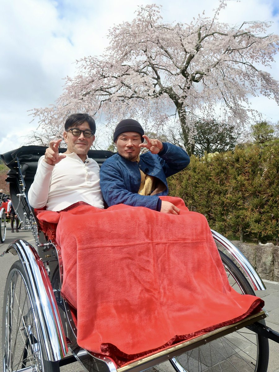 榊󠄀原信行 Nobuyuki Sakakibara tweet media