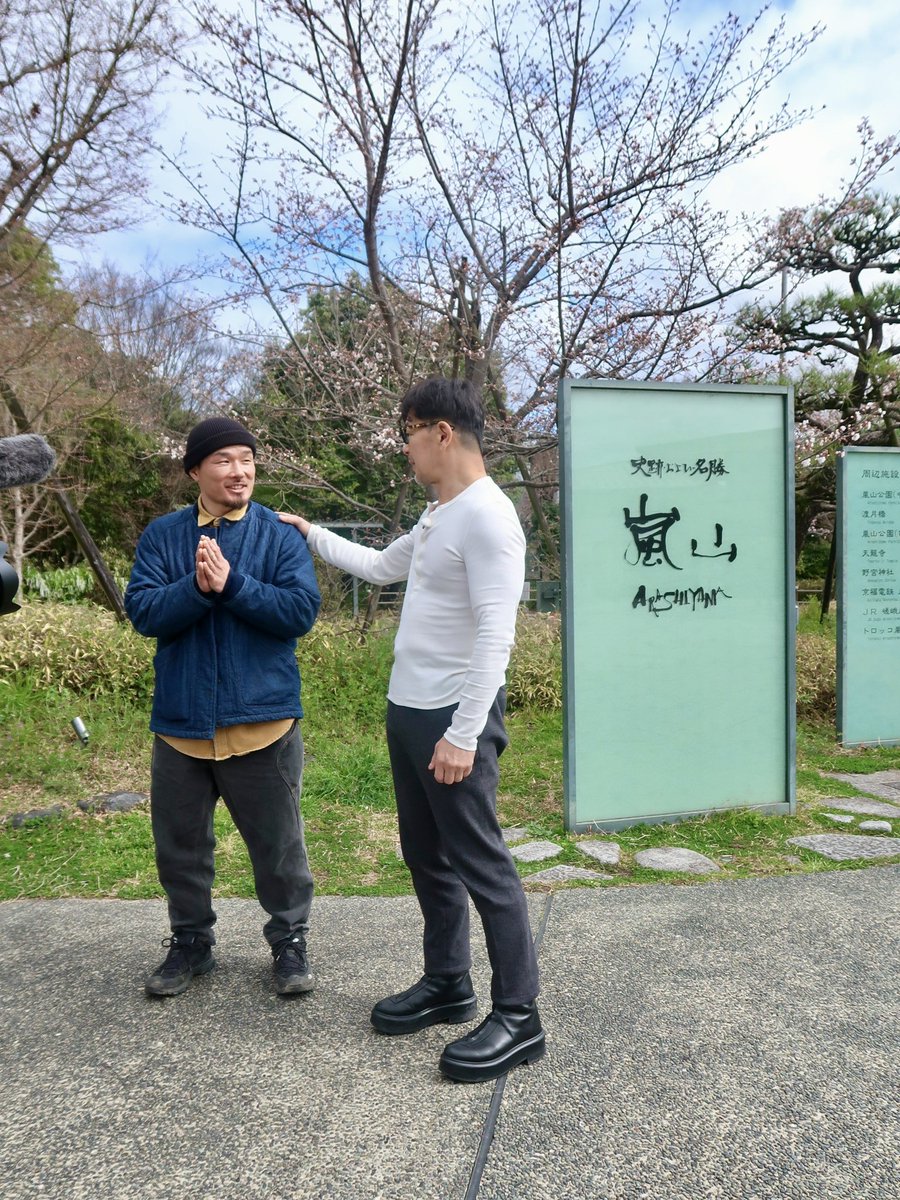 榊󠄀原信行 Nobuyuki Sakakibara tweet media