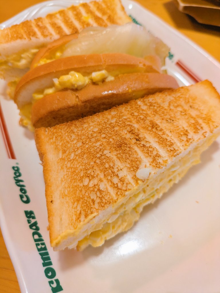 .｡oO(🪨) tweet media