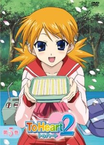 .｡oO(🪨) tweet media