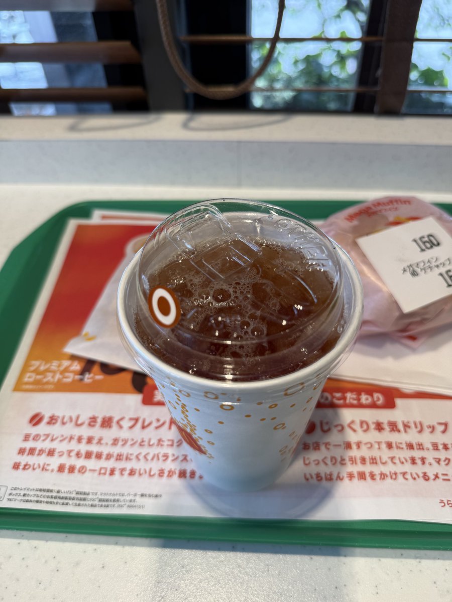 よっちゃん tweet media