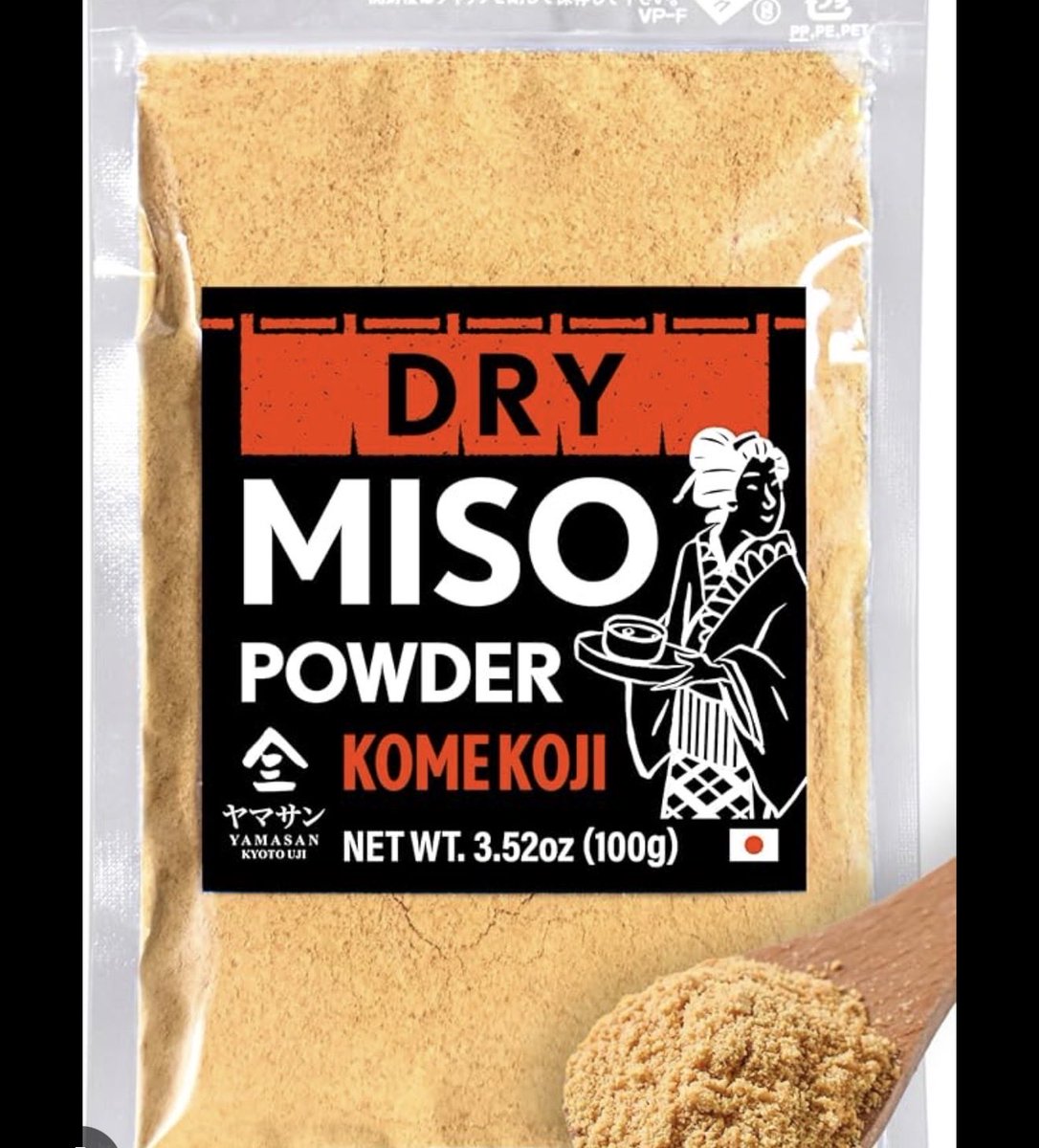 Richard Wang tweet media