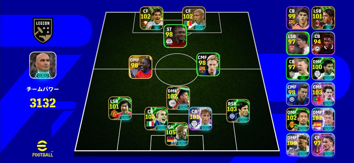 このすばファン tweet media