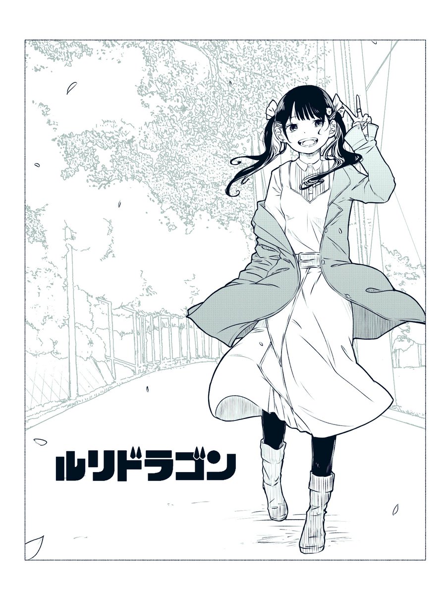 おでんカレーぱくぱく tweet media