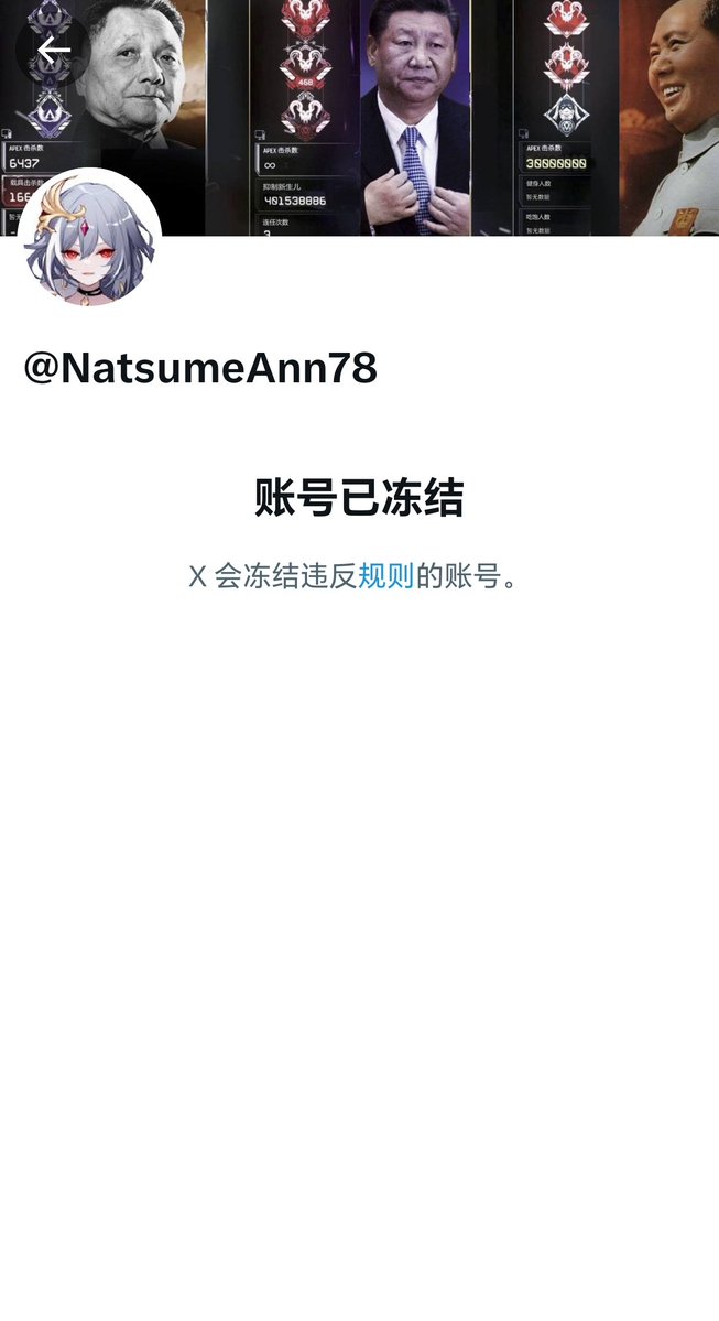 溯汐🌹👊⚙️ tweet media