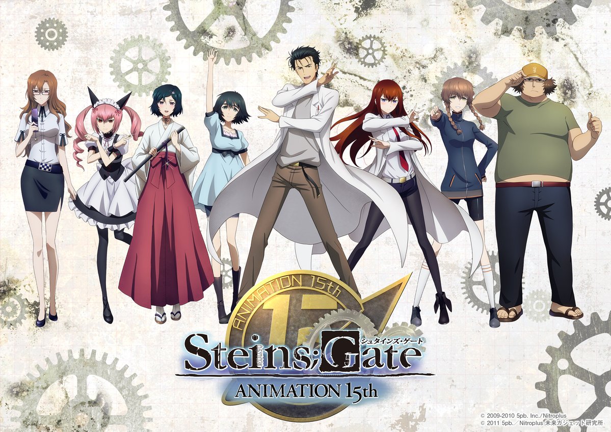 STEINS;GATE TVアニメ公式 tweet media