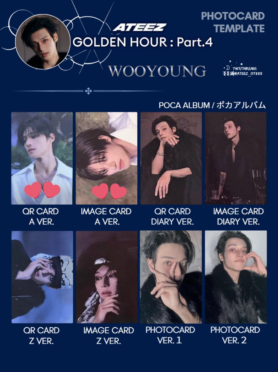 ATEEZ GOLDEN HOUR：Part4 POCA
交換 トレカ エイティーズ アチズ

【譲】写真のもの
【求】2枚目💕のもの

都内手渡し、ザパフォ、リリイベ〉郵送📮
⭐︎手渡し可能な方優先

お気軽にお声掛けください😊♡
#ATEEZ交換