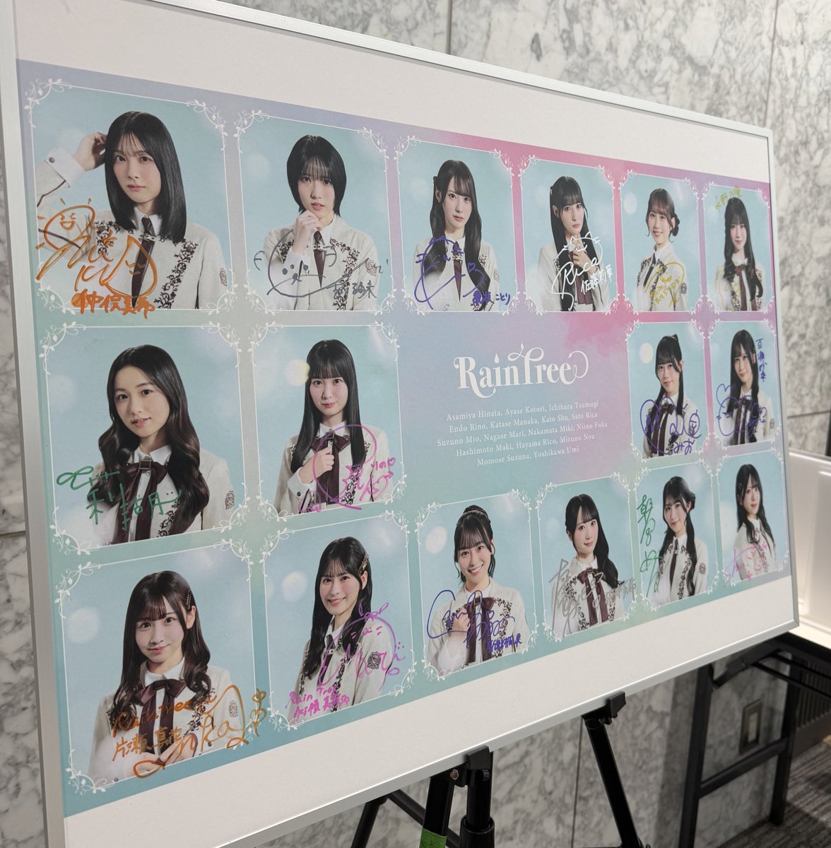 じん@あめっぱー👼🏻🎀🤍 tweet media