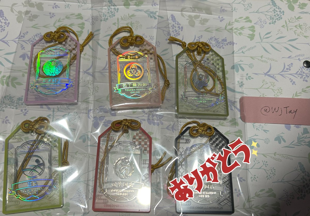 len@取引垢 tweet media