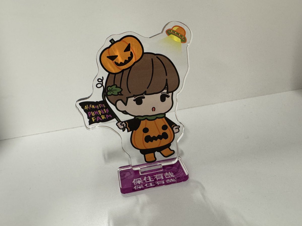 保住有哉 tweet media