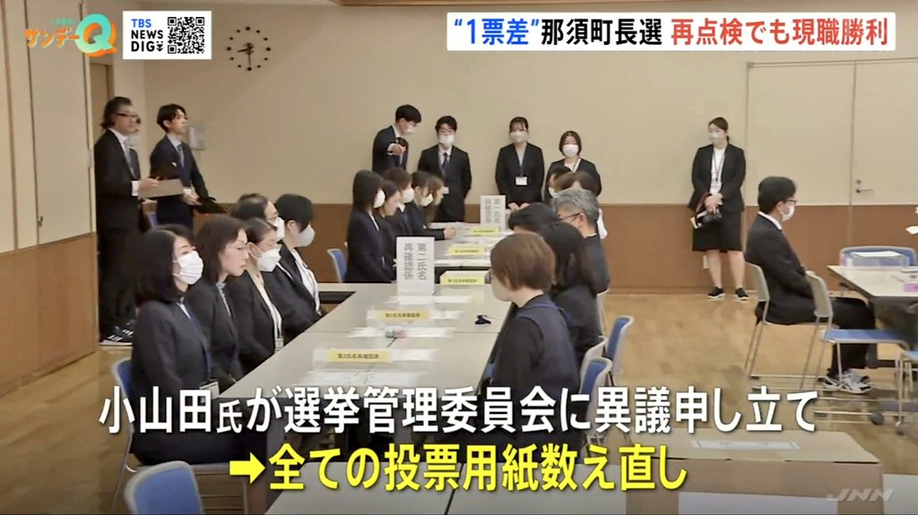 お侍さん tweet media