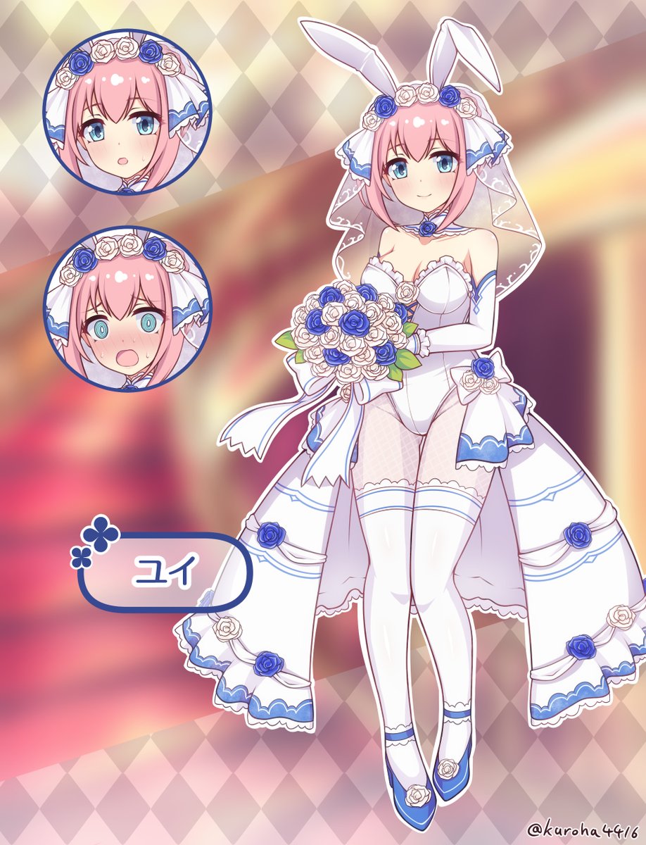 黒羽好大 tweet media