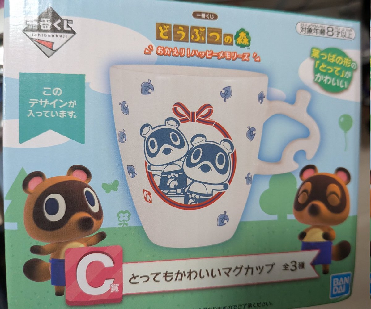 ピース tweet media