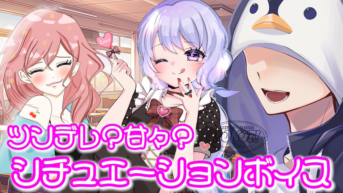 カスミン🦋💕ダクソ始めました tweet media