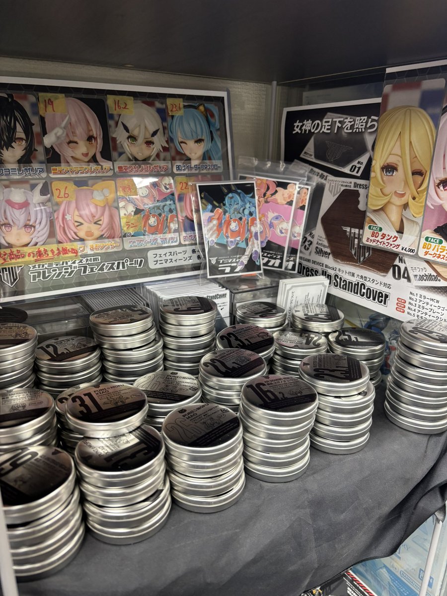 池袋 ブランイヴウ -模型制作スペース- tweet media