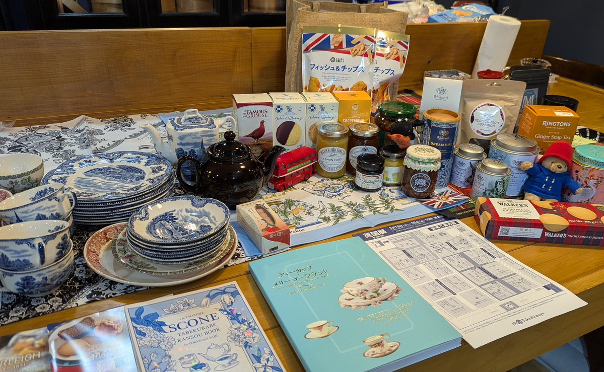 みえる tweet media