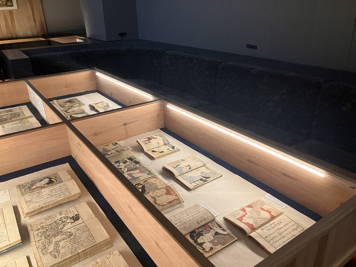 やるの tweet media