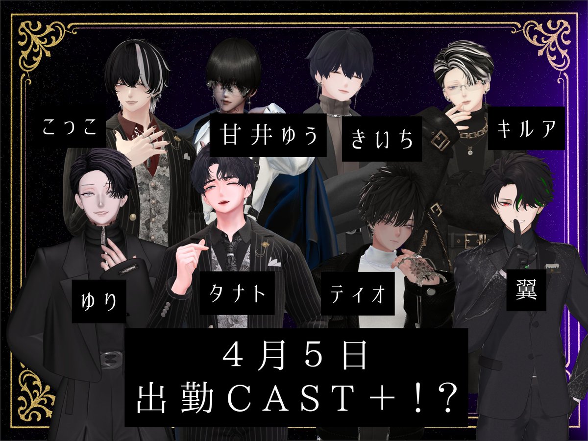 CLUB:VYPA tweet media