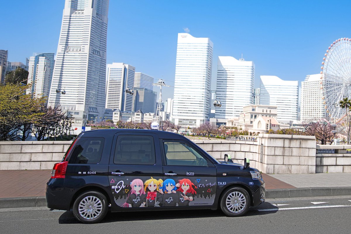 kmタクシー公式 tweet media