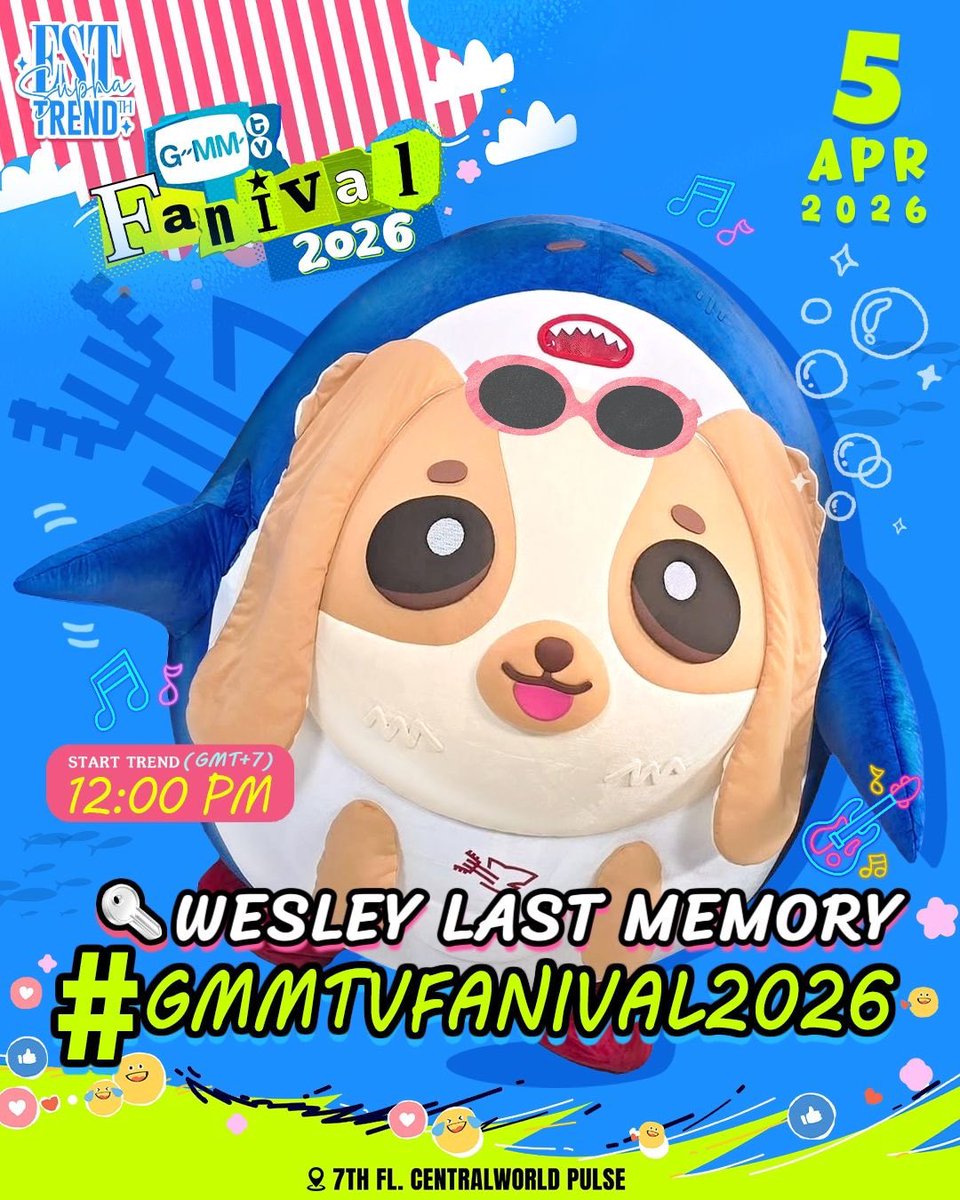 EST SUPHA TREND TH tweet media