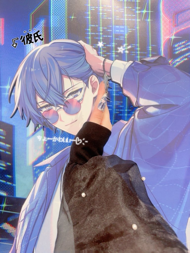  ︎︎ tweet media