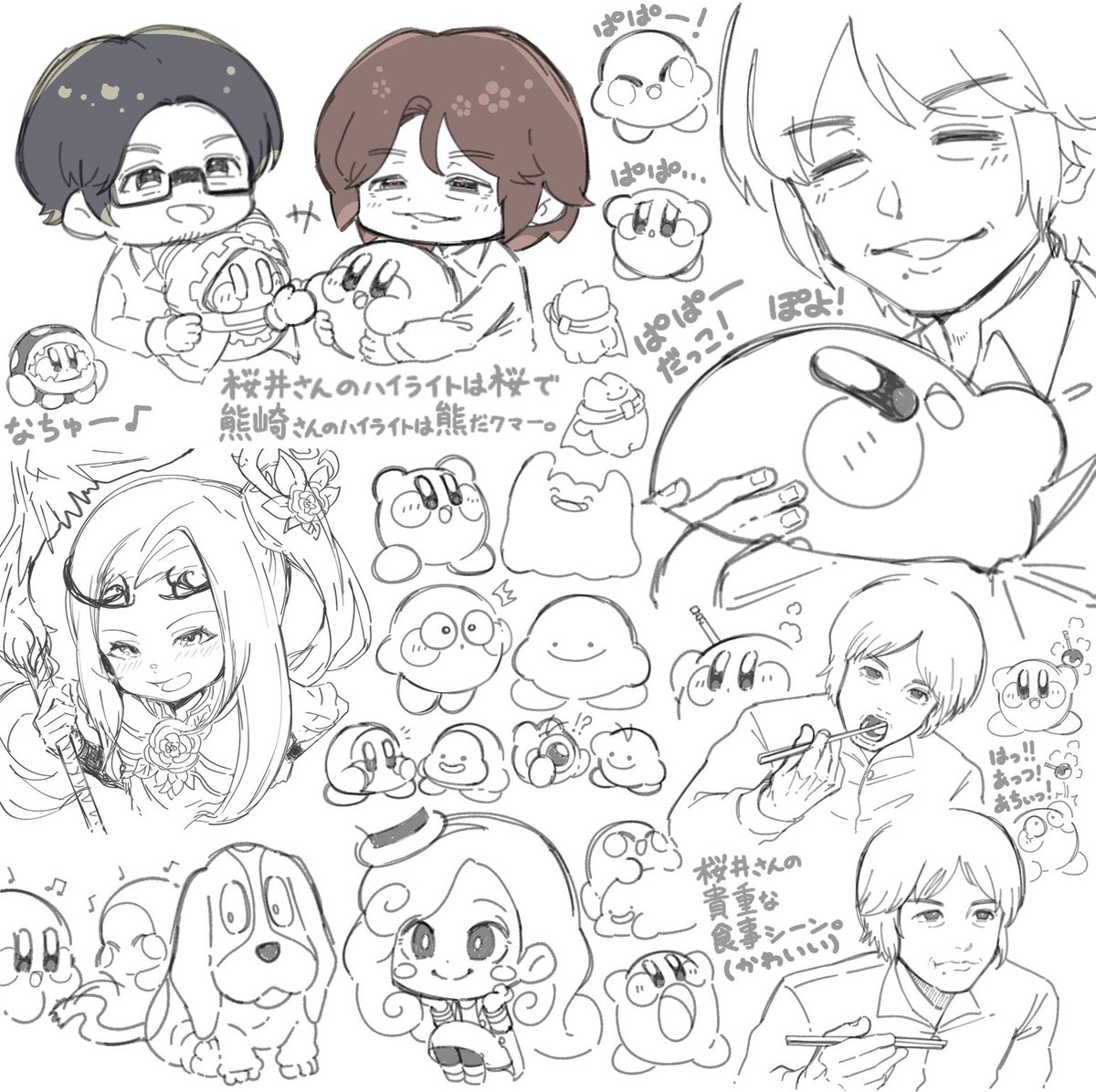 特化卿 tweet media