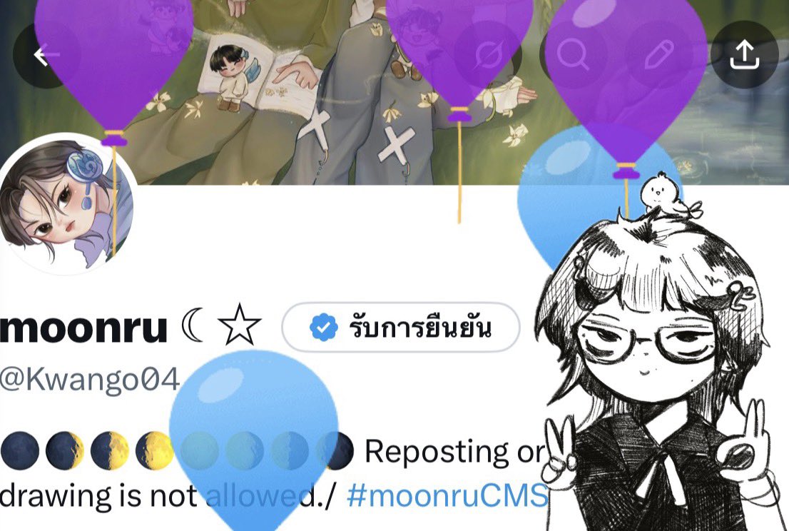 moonru ☾ ☆ tweet media