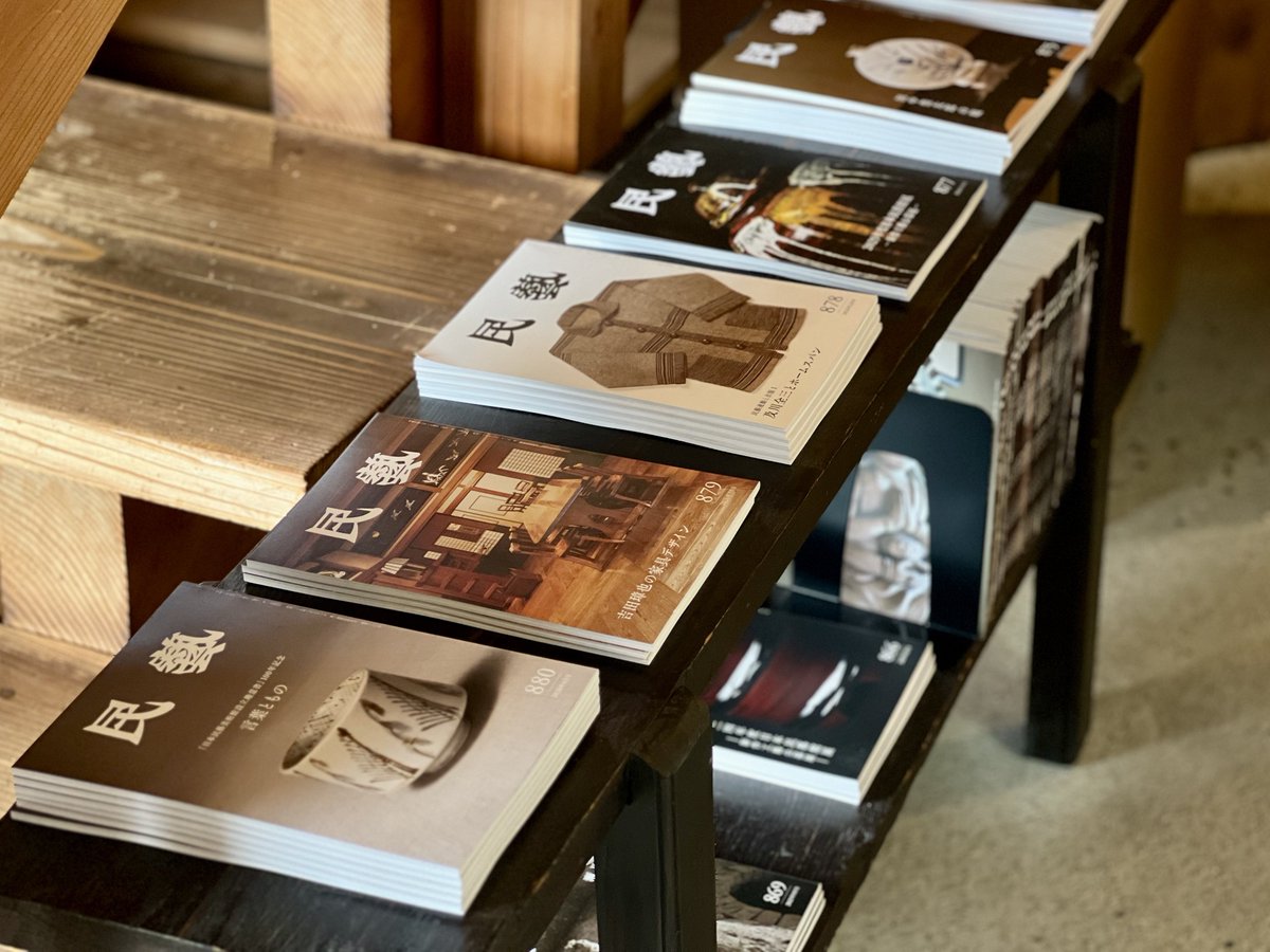 ぬい 🦚 tweet media