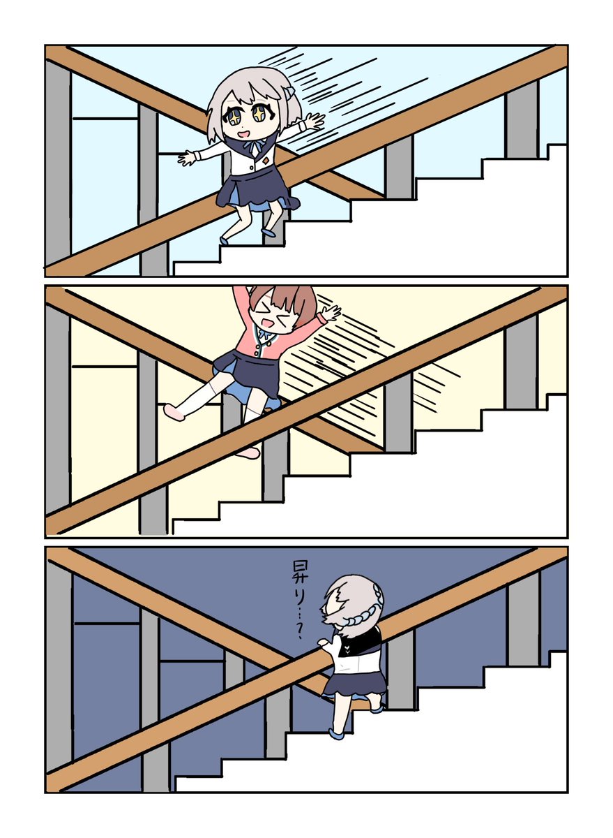 ひかく tweet media