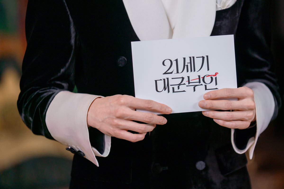 VARO ENTERTAINMENT tweet media