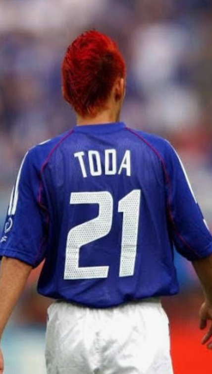 Lleven a Di María al mundial tweet media