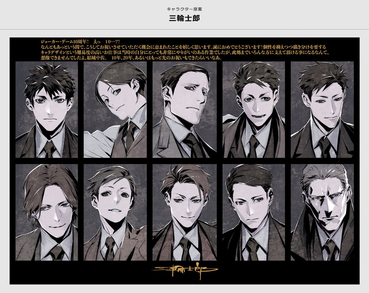 コミックナタリー tweet media